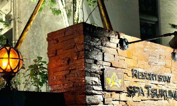 Beppu Apartamento | Resort Stay Spa Tsurumi