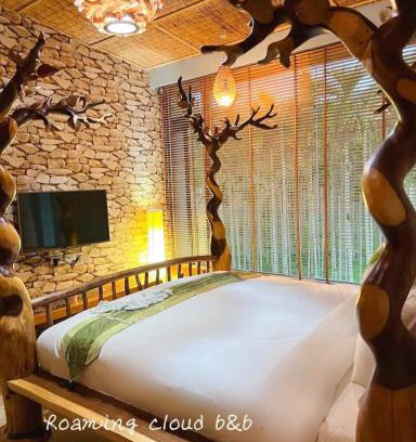 Yuchi Casa | Roaming Cloud Sun Moon Lake B&B