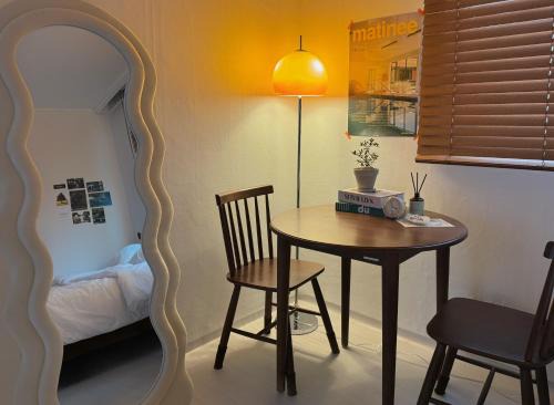 Dohwa-dong Apartamento | Rosie Stay