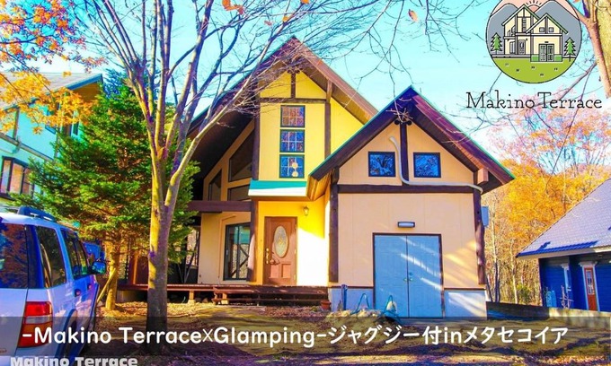 Mikata-gun Casa | Roten Jacuzzi ・Morinoie in Metasequoia Namiki/Vacation STAY 3022