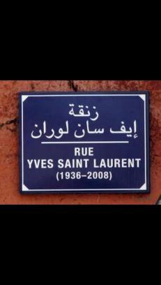 Arset El Bilk Apartamento | Rouge Mamounia