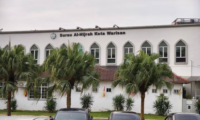 Kota Warisan Hotel | S Rose Hotel