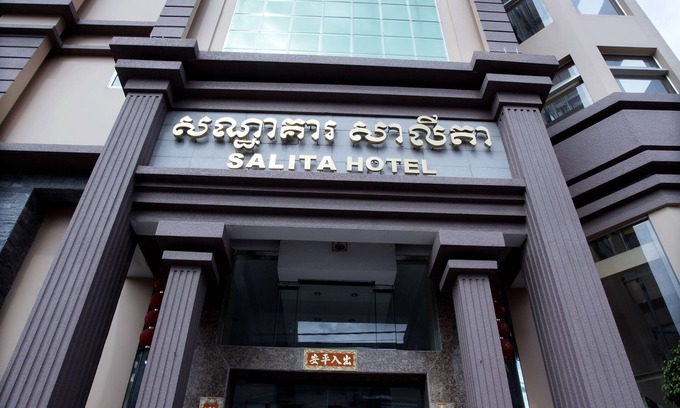Chamkar Mon Hotel | Salita Hotel