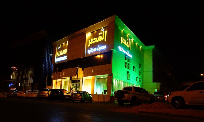 Riyadh Apartamento | Sama Al Qaser Hotel Apartments