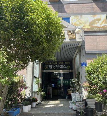 Seo-Gu Hotel | Sangmu Green Hotel