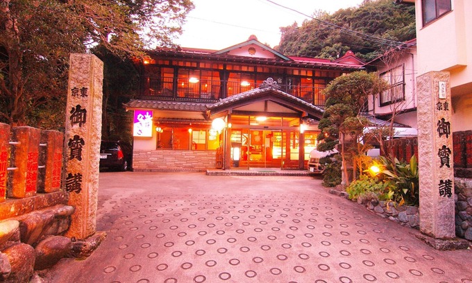 Isehara Casa | Sanso Nagisa