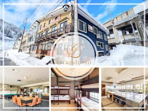 Yuzawa-machi Casa | Sea Hale - Vacation STAY 7734