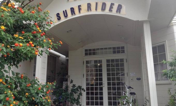 Nishina Casa | Seaside Resort Pension Surfrider