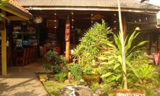 Chumphon Hotel | Seaza Hotel