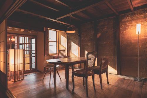 Shimizu Ward Villa | Seiseian KAIDO Authentic Stay