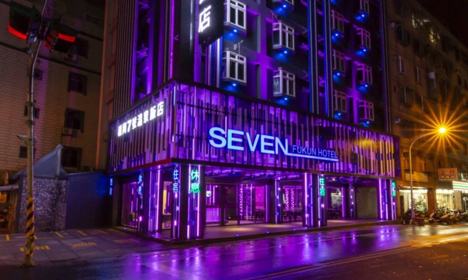 Jiaoxi Hotel | Seven Fukun Hotel