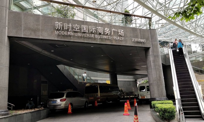 Changning Apartamento | Shanghai Abest Xinshikong Apartments