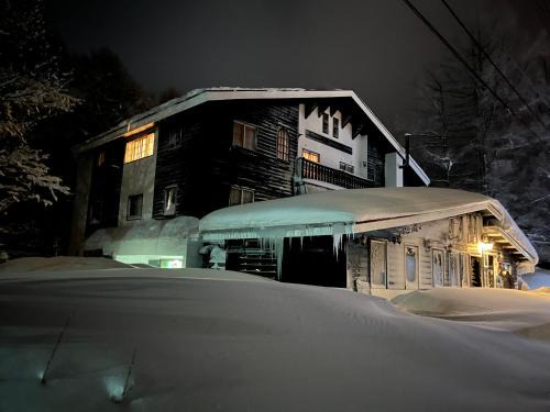 Madarao Mountain Resort Cabina | Shika Lodge