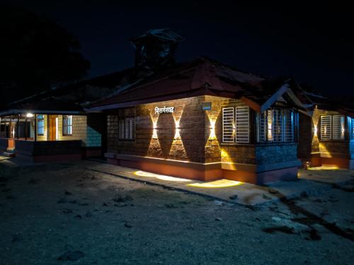 Malvan Casa | Shilpi Agro Tourism Center