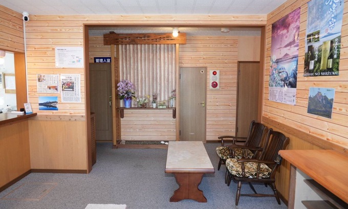 Rishirifuji-cho Casa | Shimano Yado Kamuirishiri