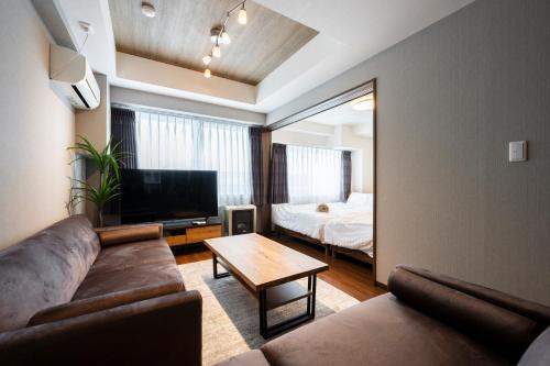 Shiroishi Apartamento | Shizuk+O Stay