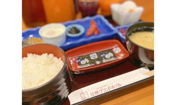 Shobara Hotel | Shobara Grand Hotel - Vacation STAY 06886v