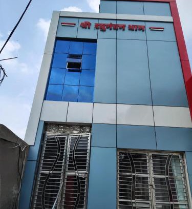 Chitrakoot Casa | Shri Raghunandan dham