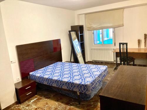 Cazorla Apartamento | Sierra 77