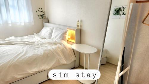 Yeongtong-gu Casa | Sim stay심스테이-매일 침구세탁clean bed