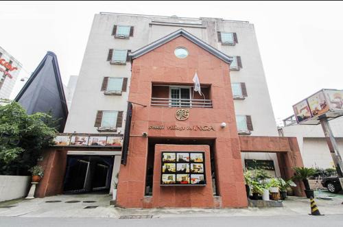 Pohang Hotel | Small Village of Inca Motel