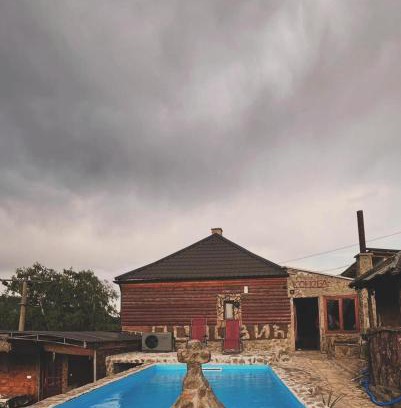 Bajina Basta Villa | Smeštaj Popović