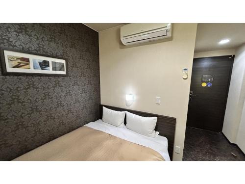 Kitakyushu Hotel | Smile Hotel Kokura - Vacation STAY 67776v