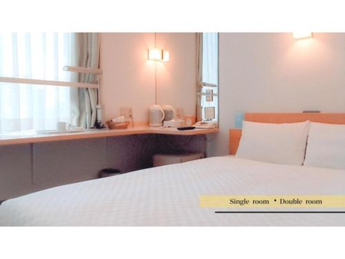 Matsuyama Hotel | Smile Hotel Matsuyama - Vacation STAY 03664v