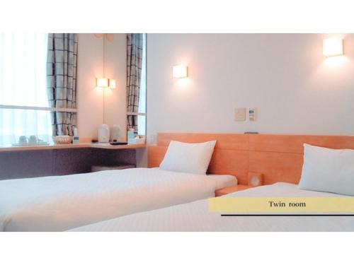 Matsuyama Hotel | Smile Hotel Matsuyama - Vacation STAY 04502v