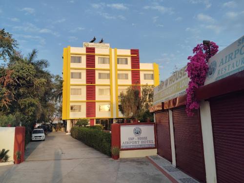 Dabok Hotel | SNP HOUSE, Airport Hotel Restaurants