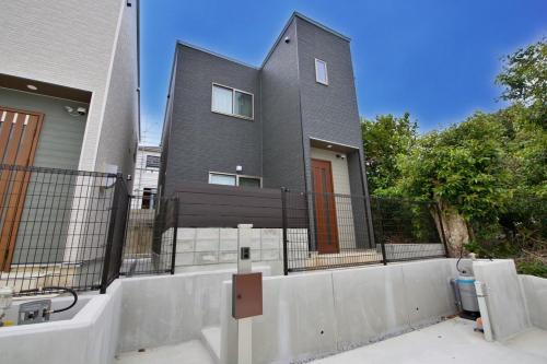 Nakama Apartamento | Sole ONNA