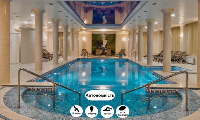 Polyana Complejo | Solva Resort Medical & SPA