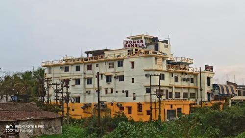 Bhandardaha Hotel | Sonar Bangla's Motel Midway