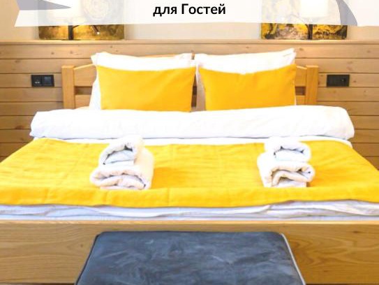 Lutsk Hotel | Space Apart Hotel