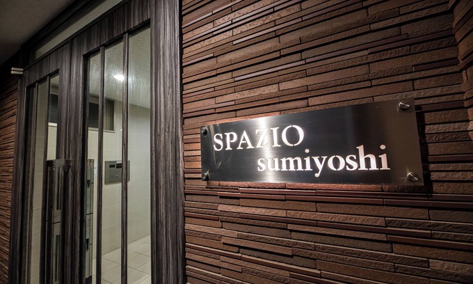 Sumiyoshi Apartamento | SPAZIO Canal Hakata 1