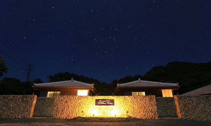 Ishigaki Villa | Stardust Villa Milky Way