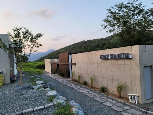 Cheongdo Casa | Stay Harum Cheongdo