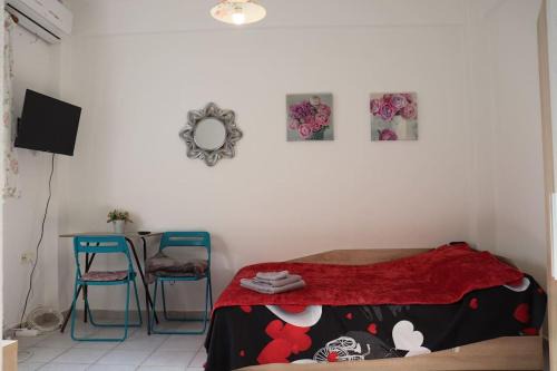 Komotini Apartamento | Studio 9