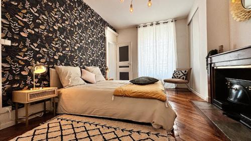 Oullins Apartamento | Suite Flamenco Check in h24 - Wifi