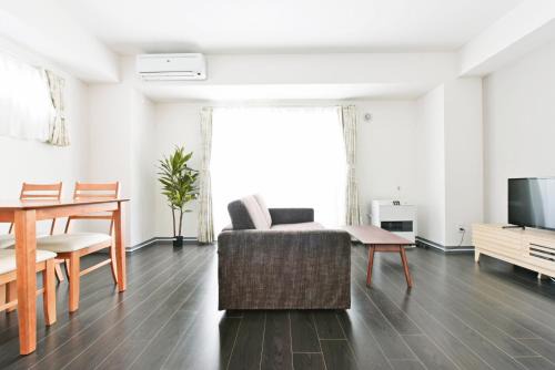 Shiroishi Apartamento | Sun Court Hondori Garden Hills
