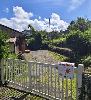 Tanabe Casa | SUNNY HOUSE - Vacation STAY 54551v