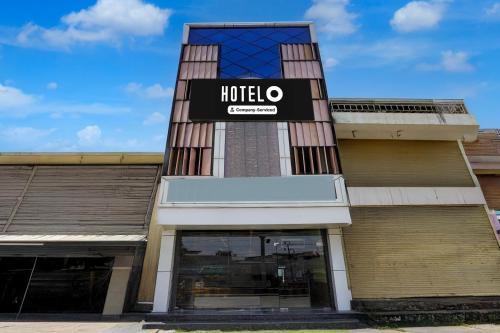 Allahabad Hotel | Super Hotel O Subedarganj Railway Junction Formerly Krishna Inn