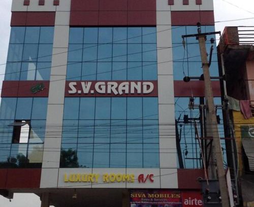 Proddatur Hotel | SV Grand