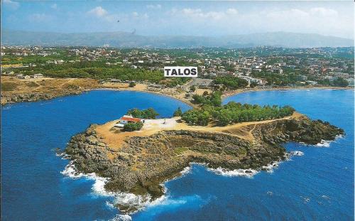 Daratsos Apartamento | Talos Hotel Apartments
