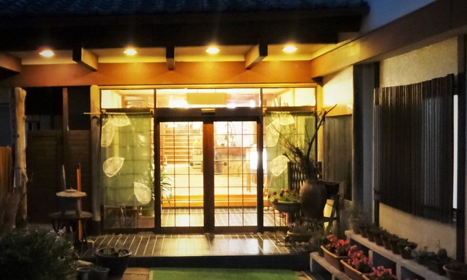 Otaki Casa | Tennryuusou