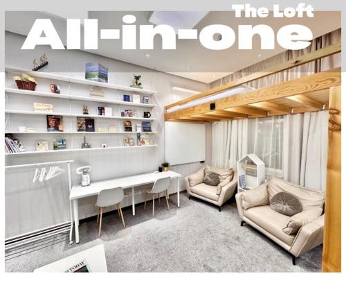 Downtown Ulaanbaatar Apartamento | The All-in-One Loft