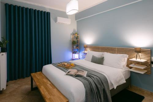 Patras Apartamento | The Art Suite