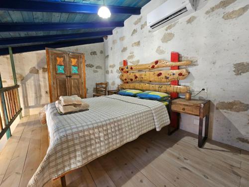 Pitsidia Apartamento | The artist House Matala