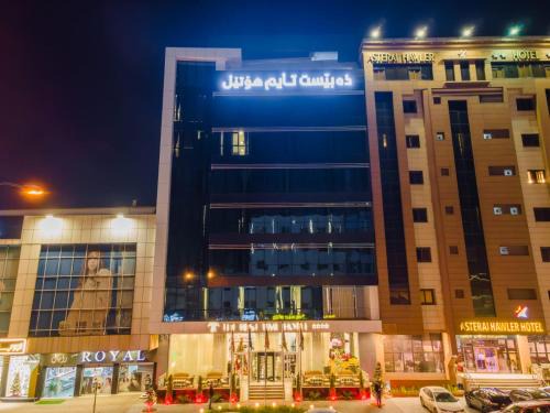 Erbil Hotel | The Best Time Hotel