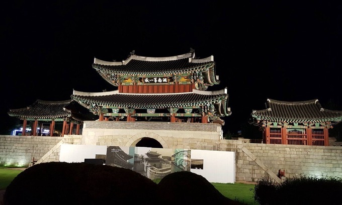 Jeonju Casa | The Blue Cradle